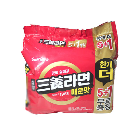 고강할인마트 이미지