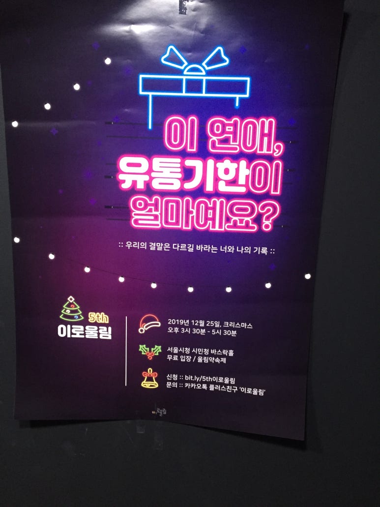 민토유통 이미지