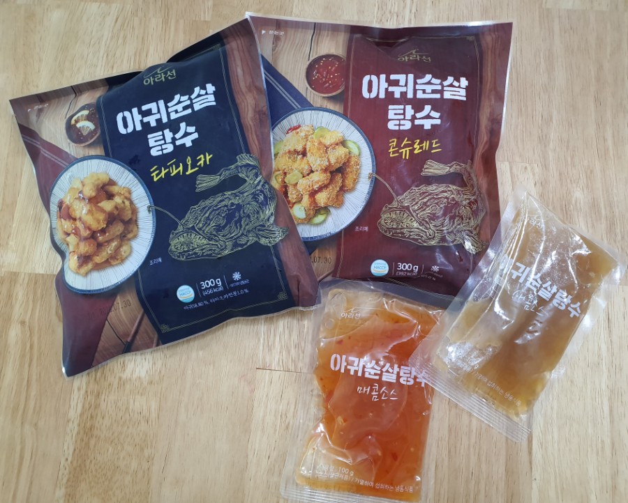 아라선 이미지