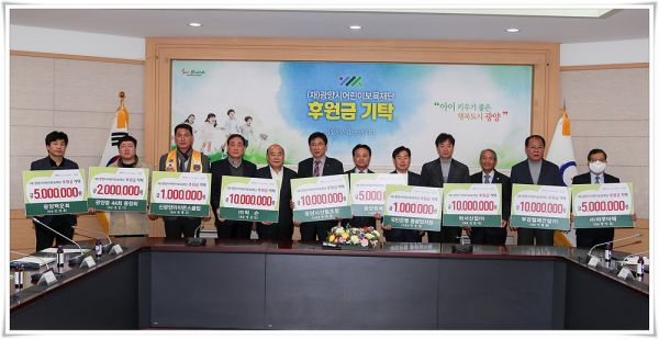 광양원예농업협동조합 이미지