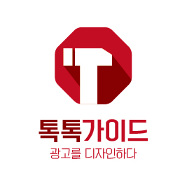 하늘디자인클럽 이미지