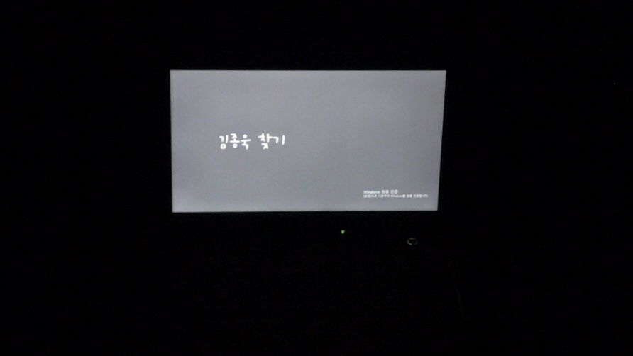 종욱농장 이미지