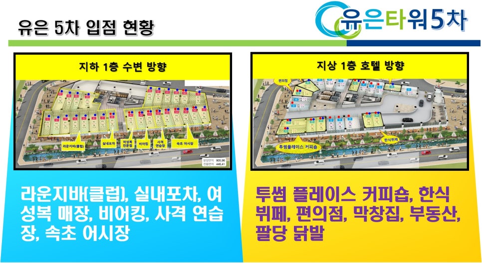 만우한식부페 이미지