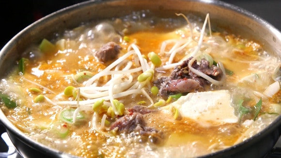 가리봉냉삼 이미지