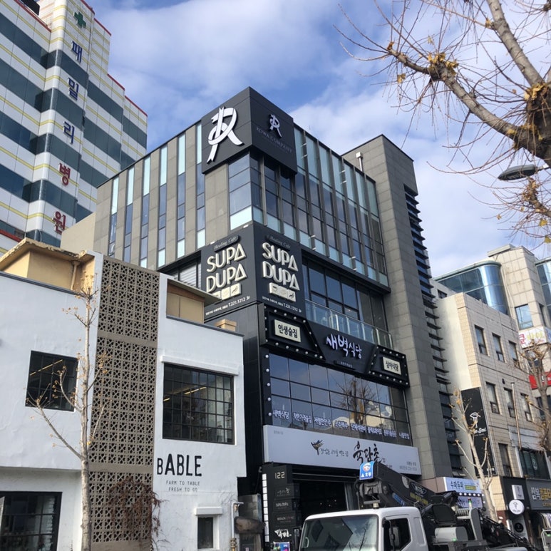 코끼리디자인컴퍼니 이미지