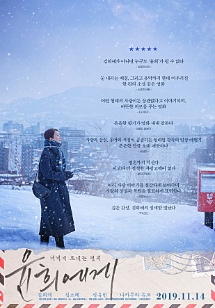 윤희식당 이미지