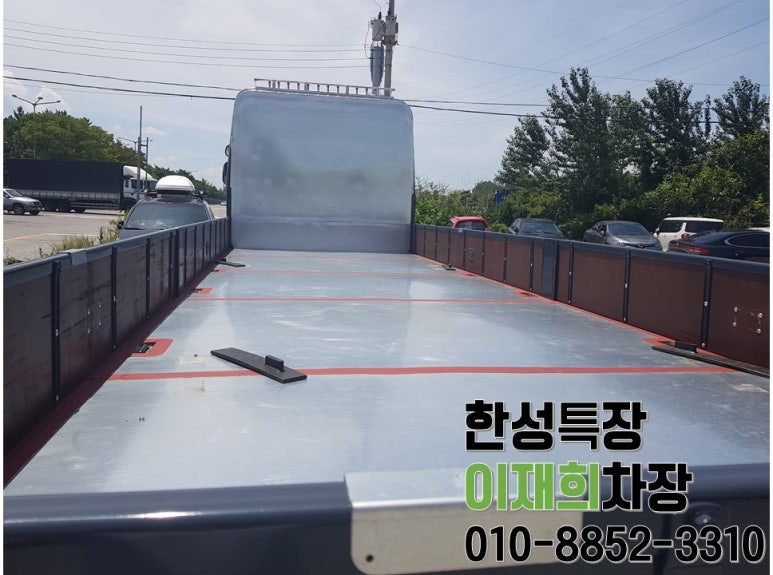 한성후레임 이미지