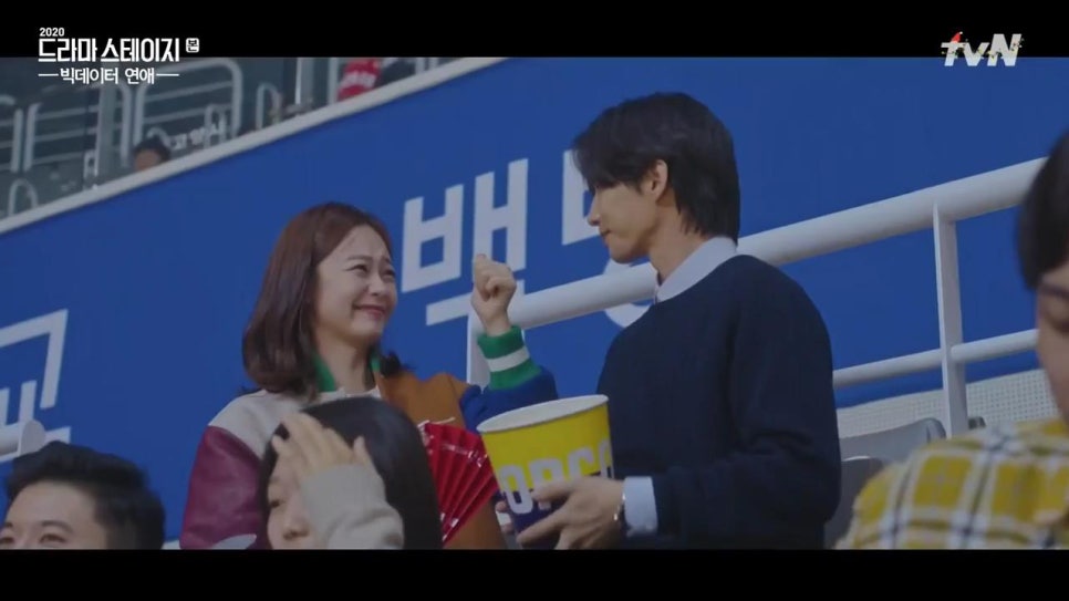 제이스테이지 이미지