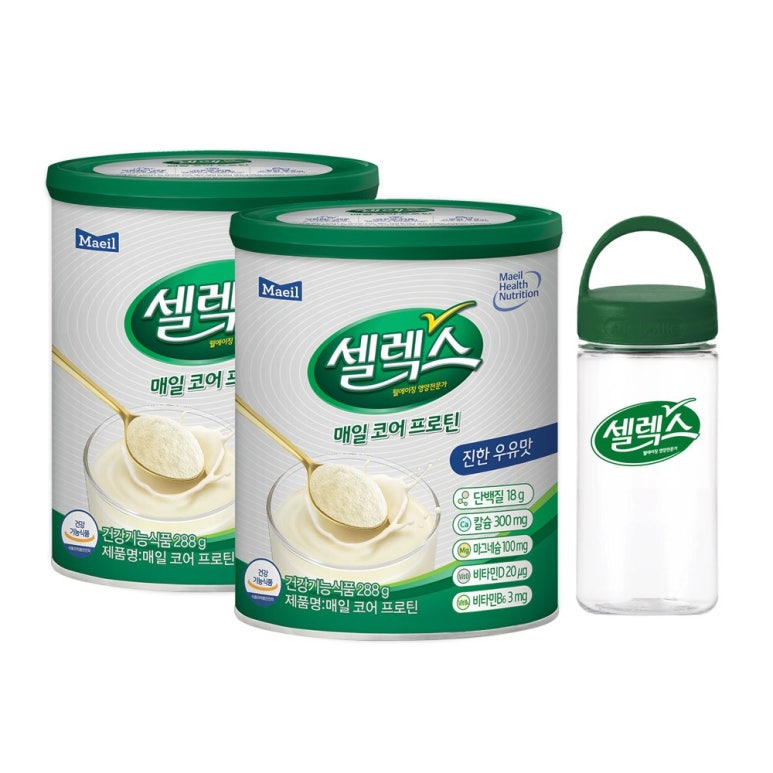 매일유업(주)아산공장 이미지