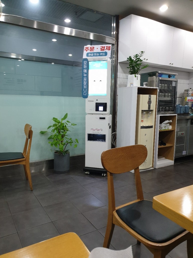 볶덮밥 이미지