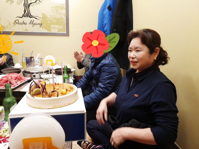 샤브향(앞산빨래터점) 이미지