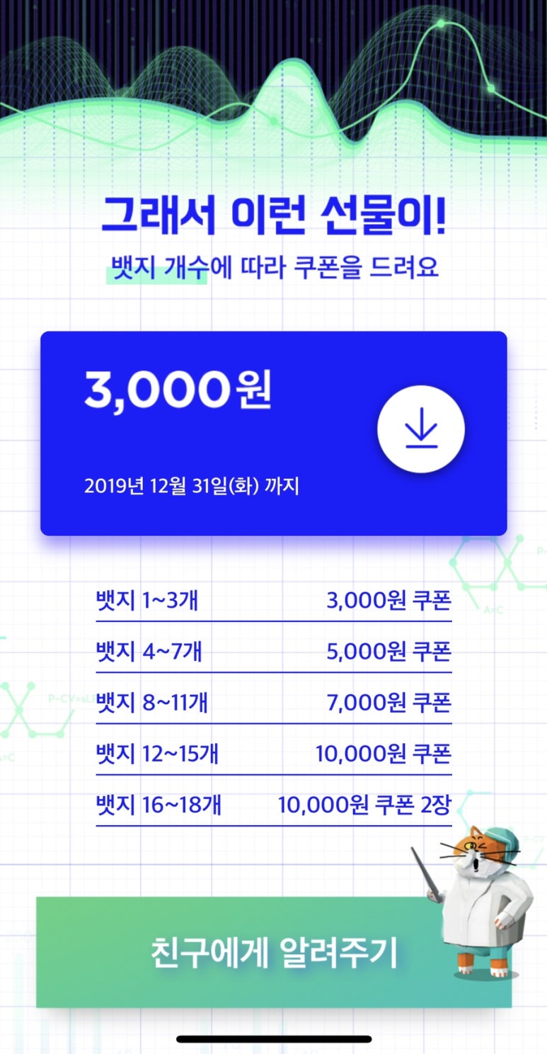 굽네치킨금촌3동점 이미지