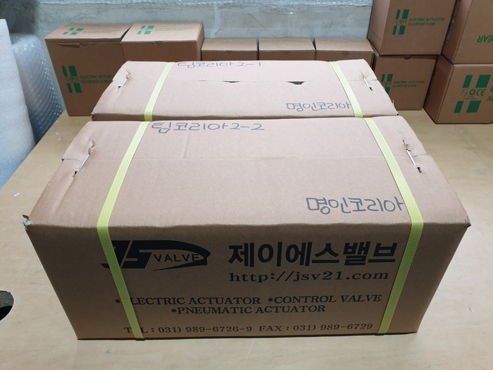 제이에스E&T 이미지