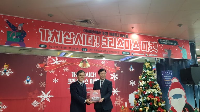 싱그런협동조합 이미지