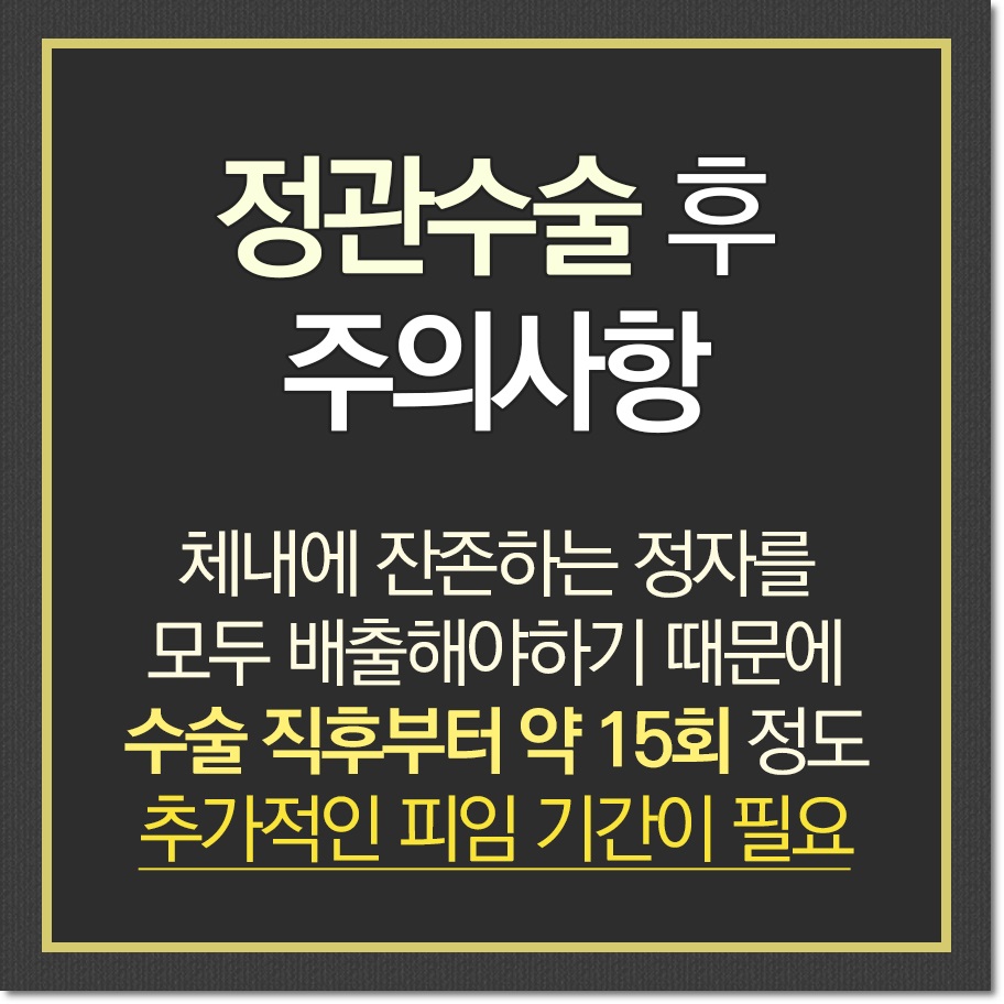 임비뇨기과의원 이미지