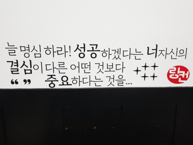 탐진강면사무소 이미지