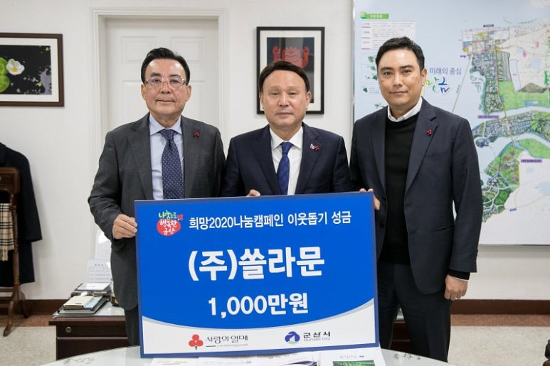 서주제과(주) 이미지