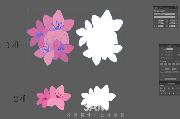 부경애드 이미지