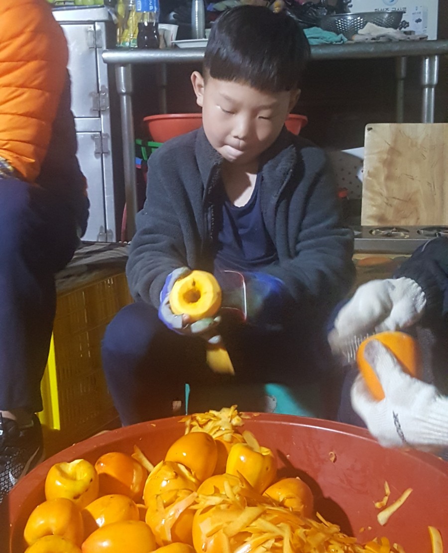 미향으로농원 이미지