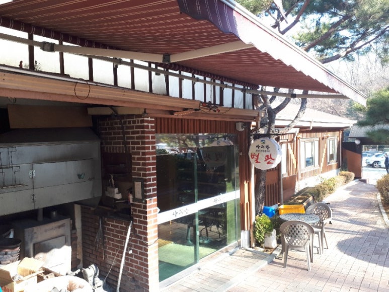 아리랑숯불갈비 이미지