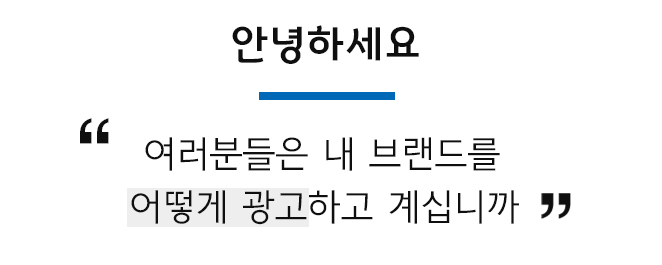 엘제이모바일 이미지