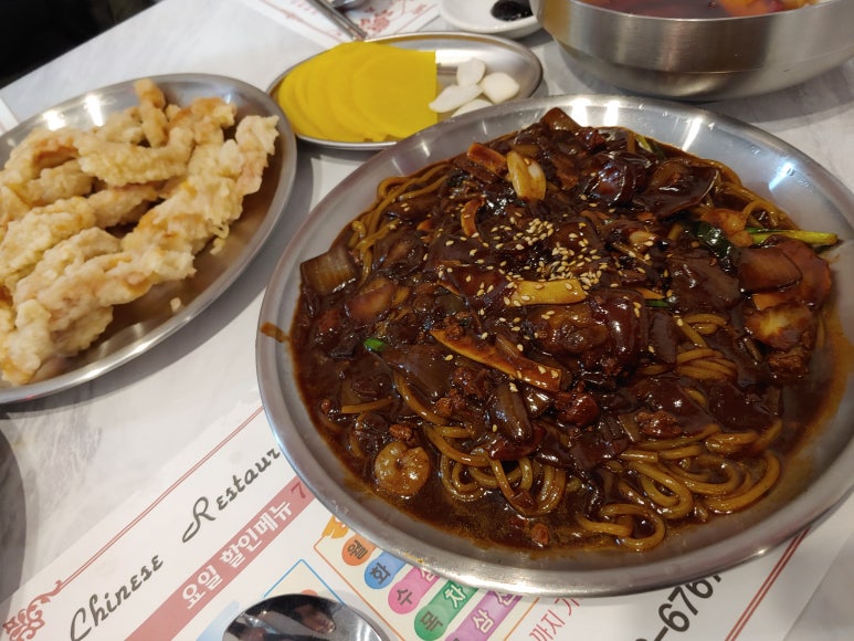 한정남의 샤오차이 이미지