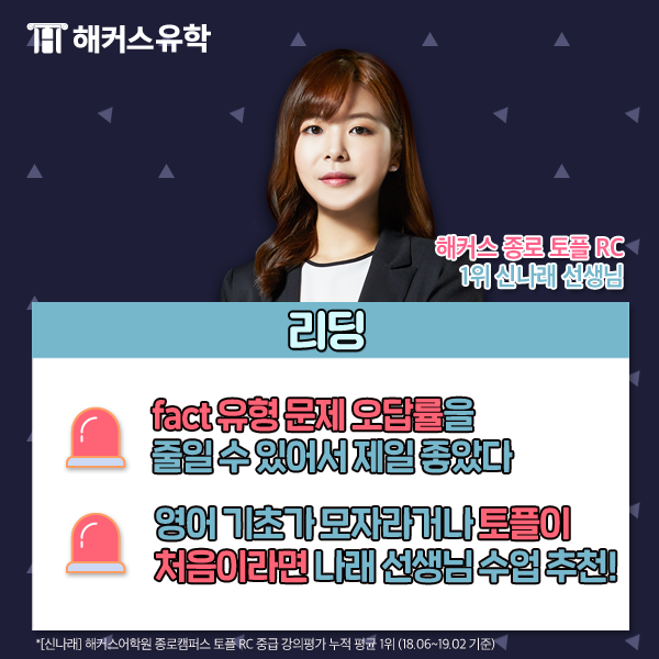 영어는예은쌤과 이미지