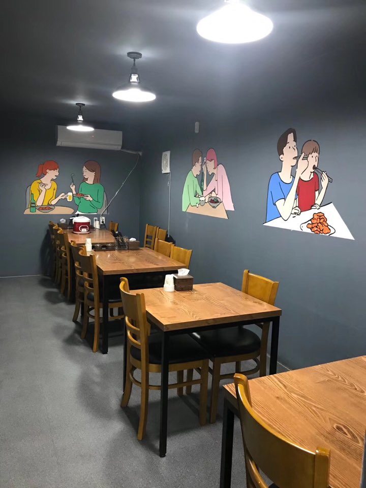 일품마라탕 이미지