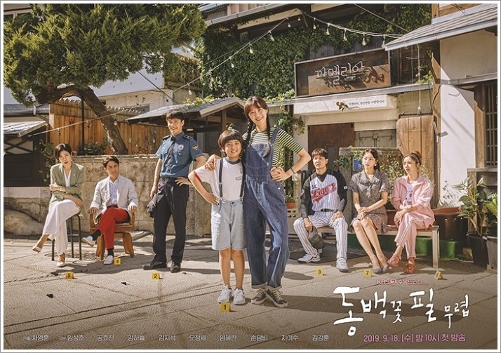 (주)동백투어 이미지