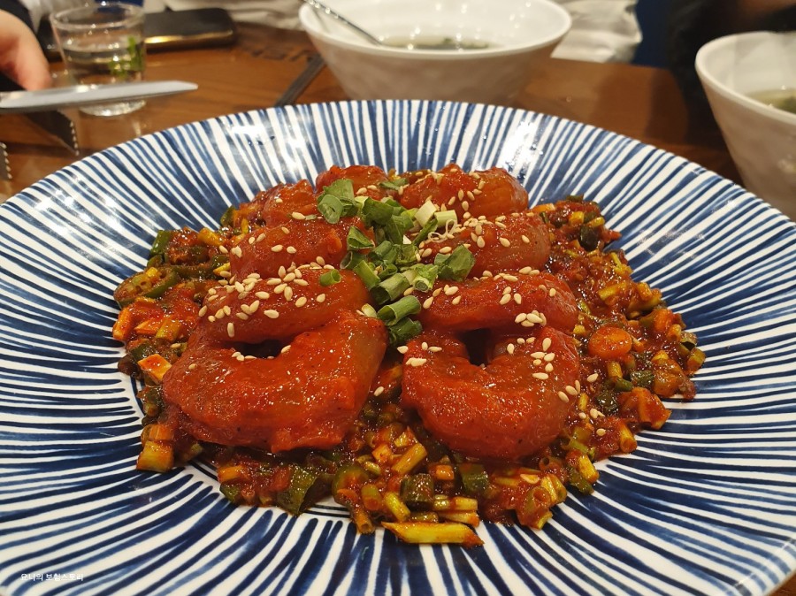 다마시테 이미지