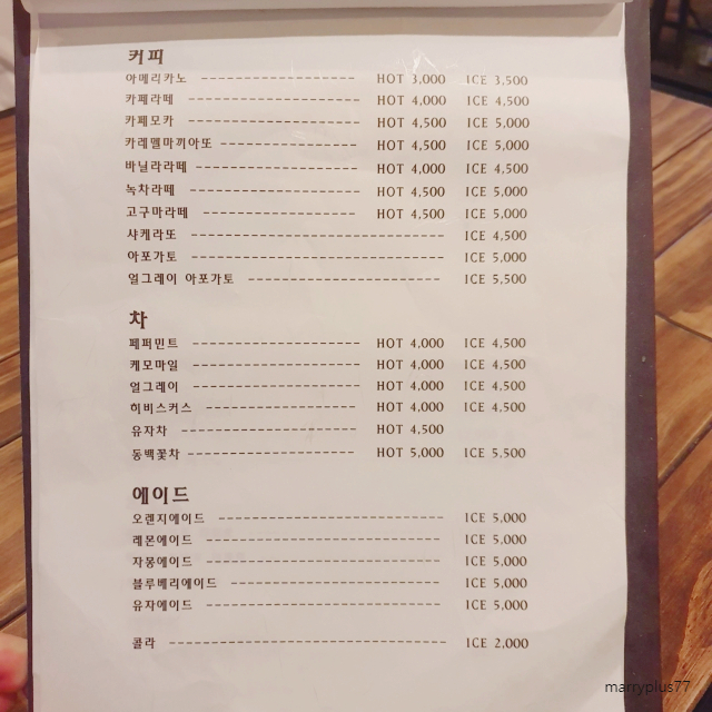 피자알리오 이미지