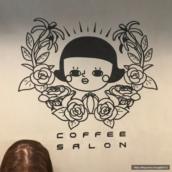 달콤쌉싸롱 이미지
