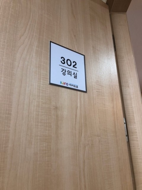 (주)스카이라이프티브이 이미지