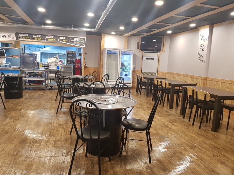 부산해물탕 이미지