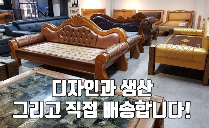 옥돌침대 이미지
