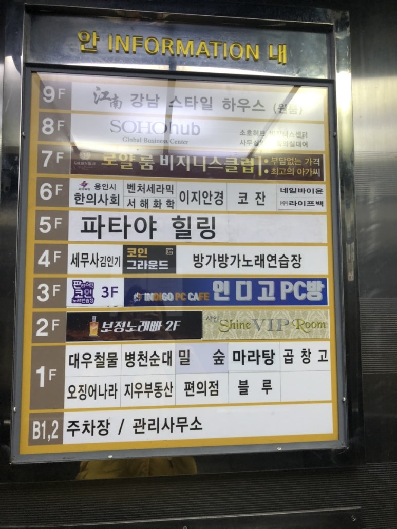 네일바이윤 이미지