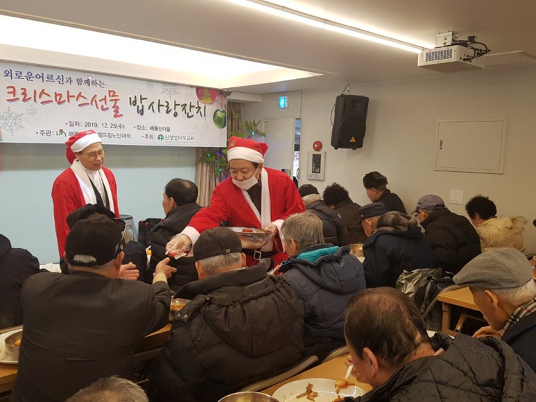 밥사랑 이미지