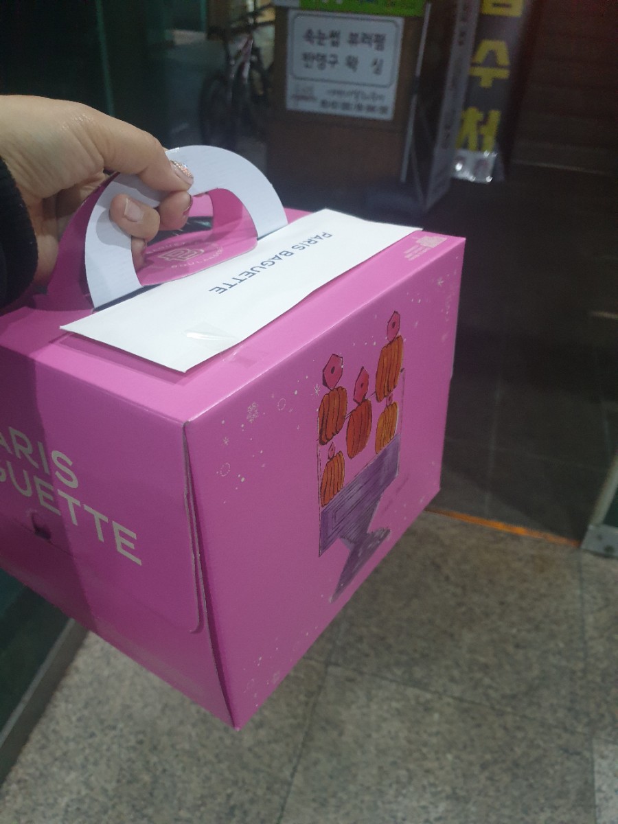 아이앤아이드림 이미지
