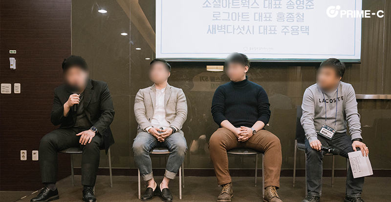 소셜아트웍스 이미지