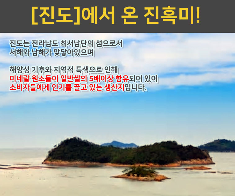 힘찬농부 이미지