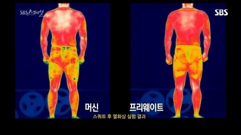 스페셜스포츠센터 이미지