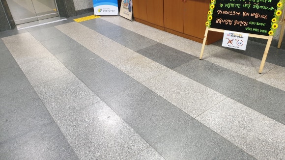 선린 CS 이미지