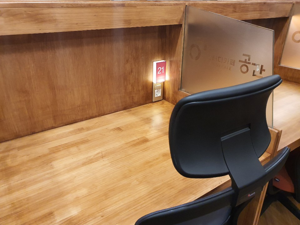 다산스터디카페 이미지