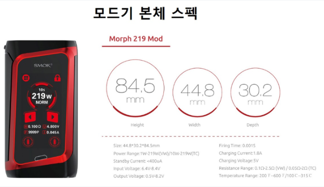 시가82 이미지