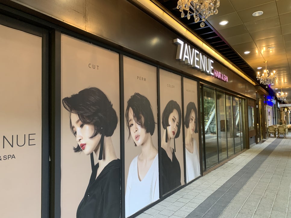 B&B헤어샵 이미지