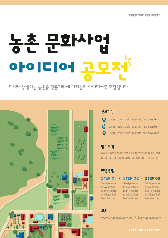 숨디자인 이미지