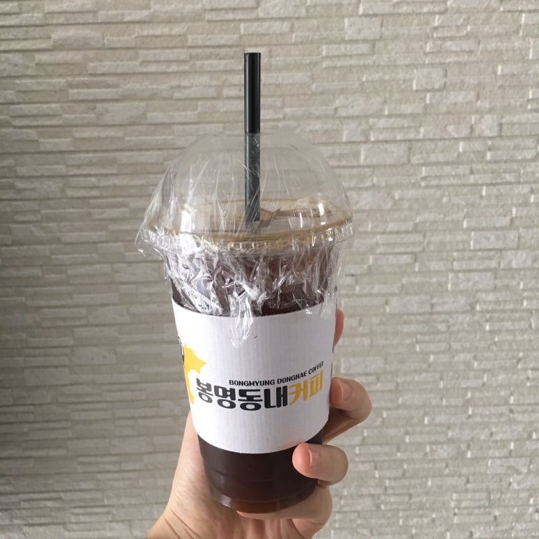역전칼국수 이미지