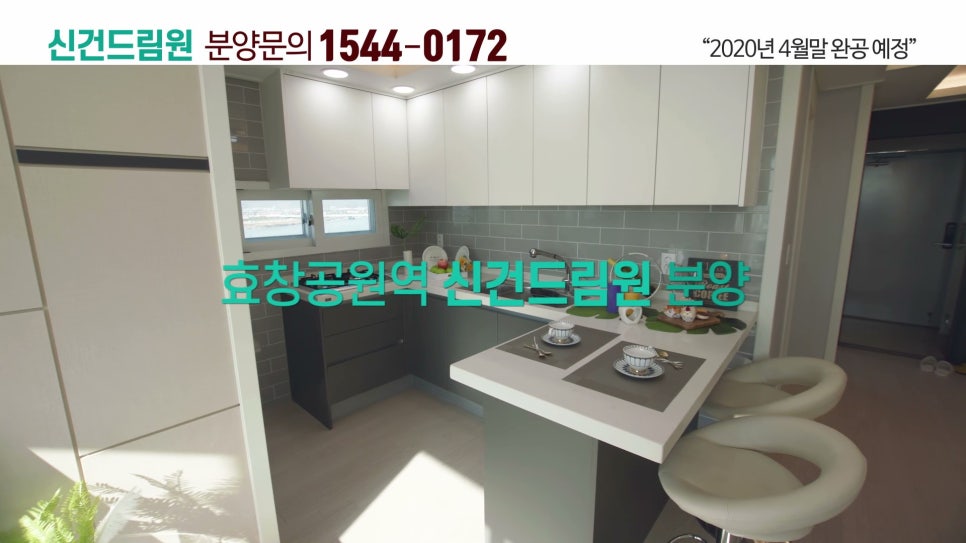 드림원 이미지