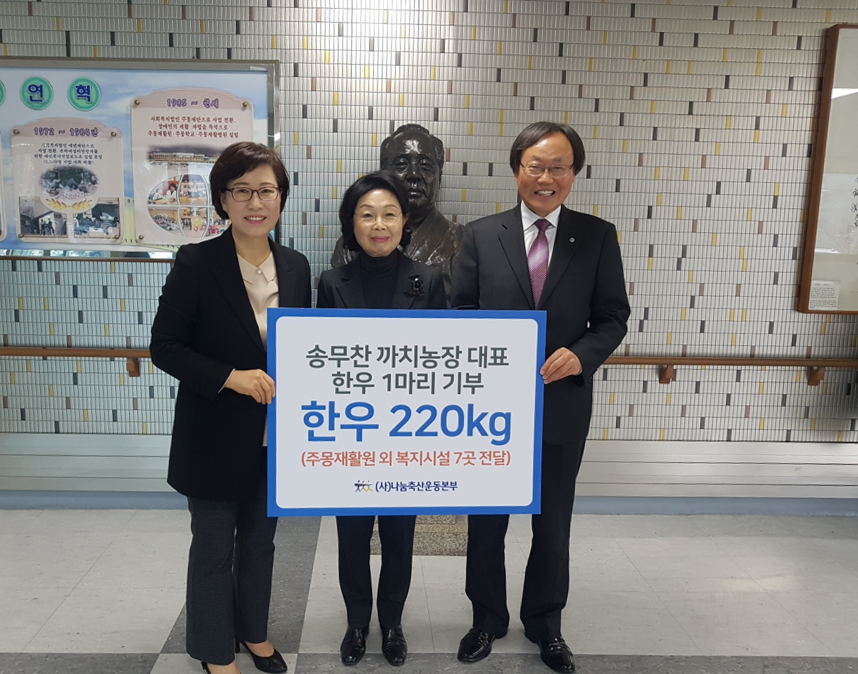 풍성축산 이미지