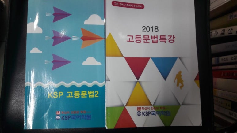 슈들리 이미지